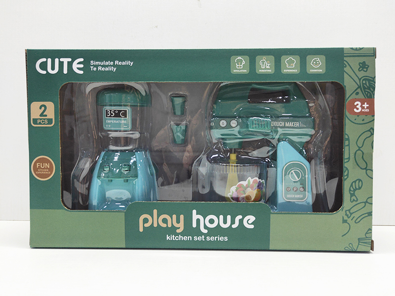 Water Dispenser + Blender