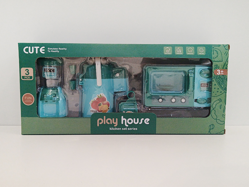 Household Appliance Set