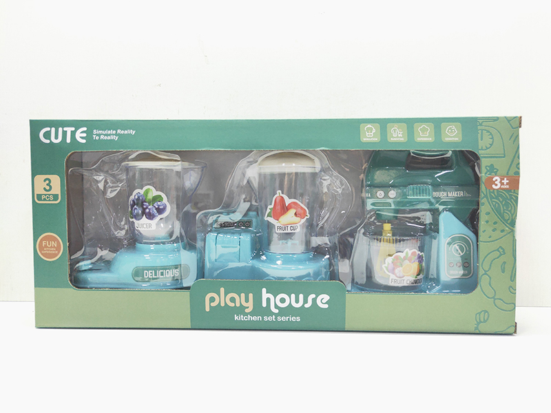 Household Appliance Set