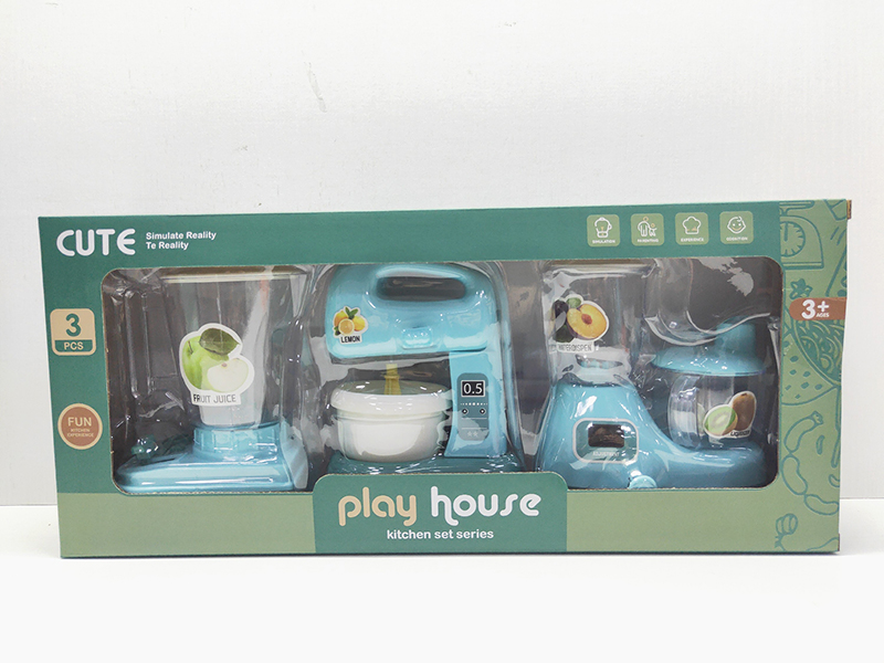 Household Appliance Set