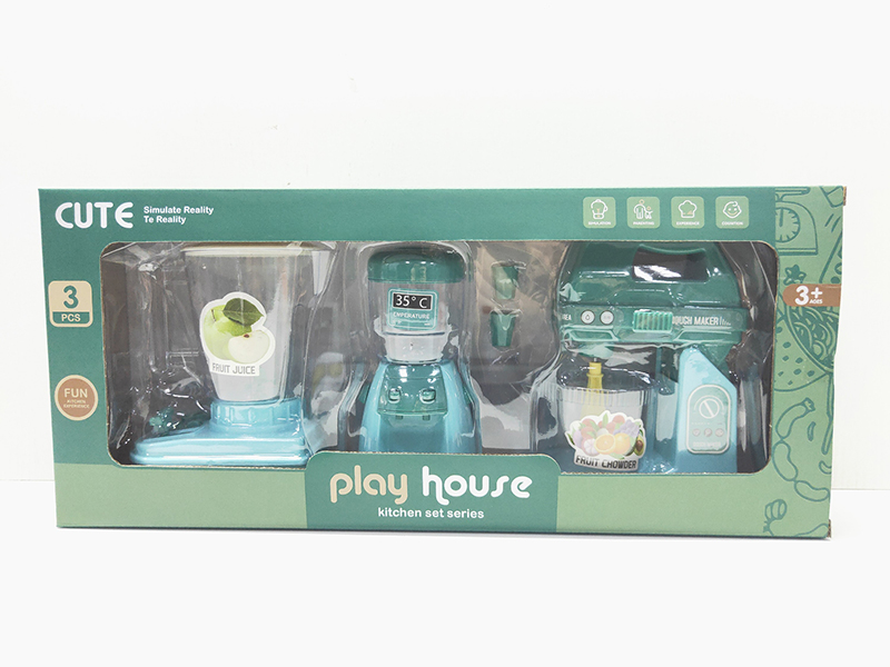 Household Appliance Set