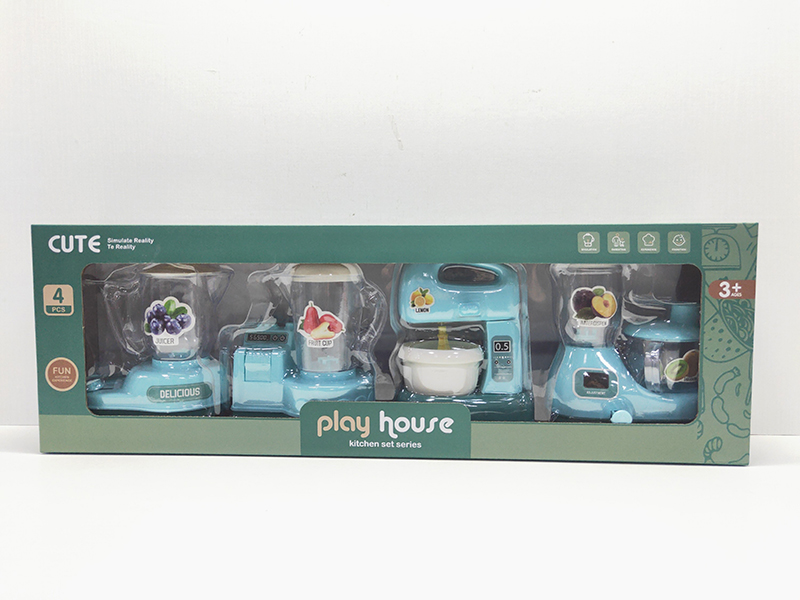 Household Appliance Set