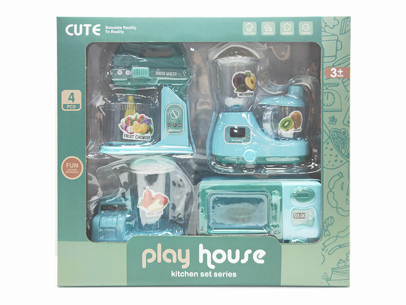 Household Appliance Set