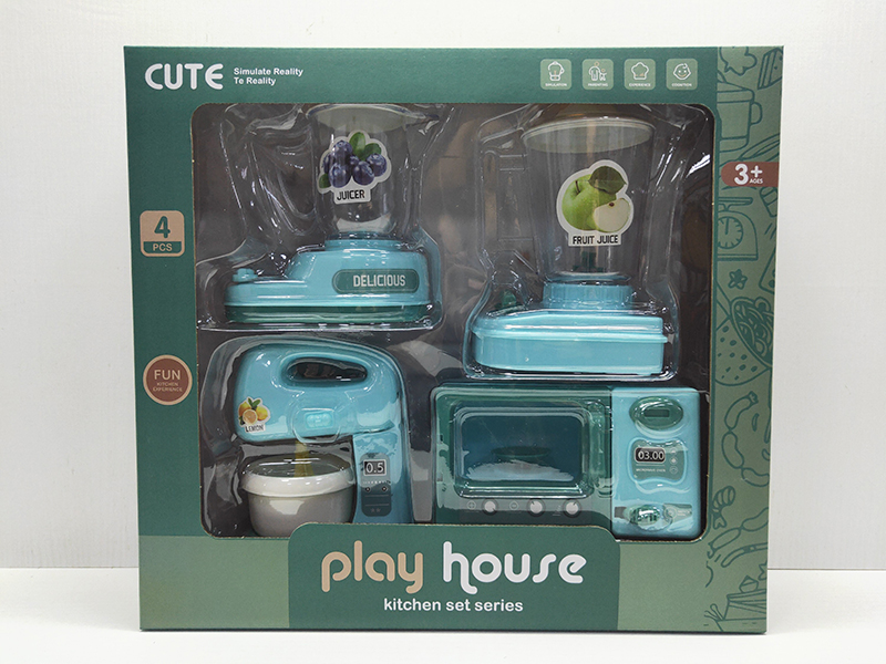 Household Appliance Set