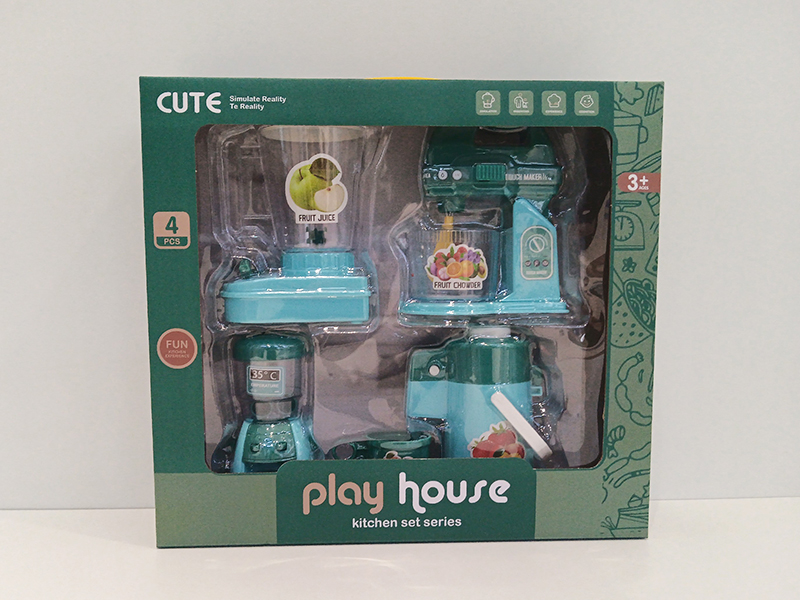 Household Appliance Set