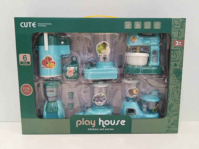 Household Appliance Set
