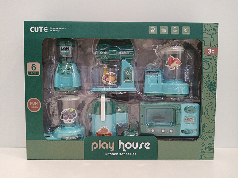 Household Appliance Set