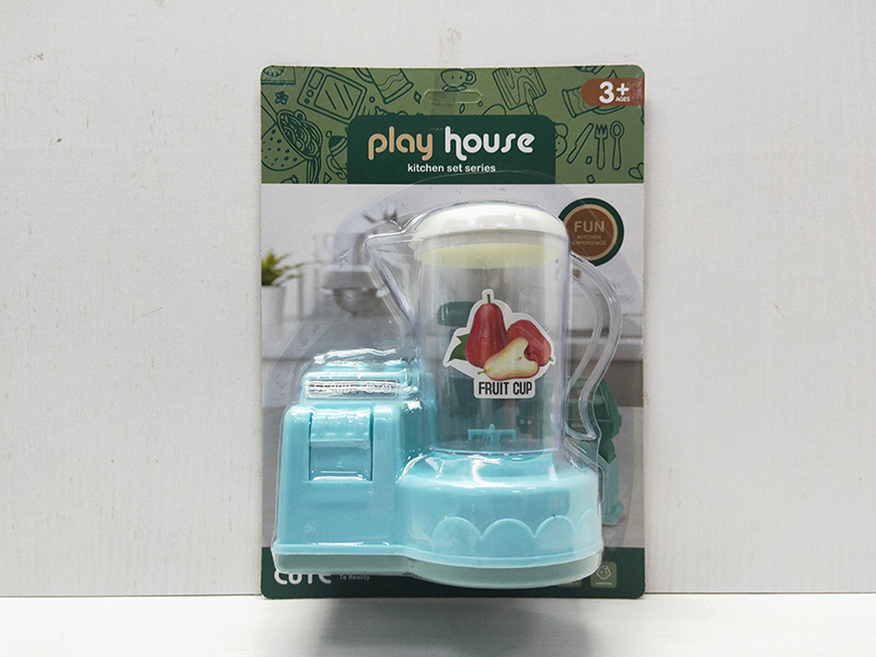 Inertia Juice Machine