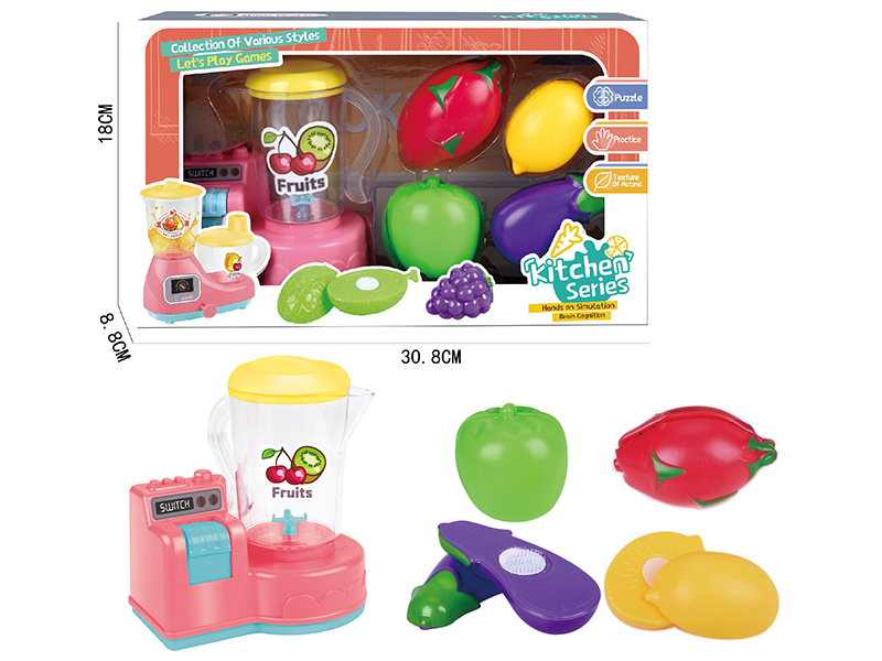 Inertia Juice Machine + Cutting Fruits Set