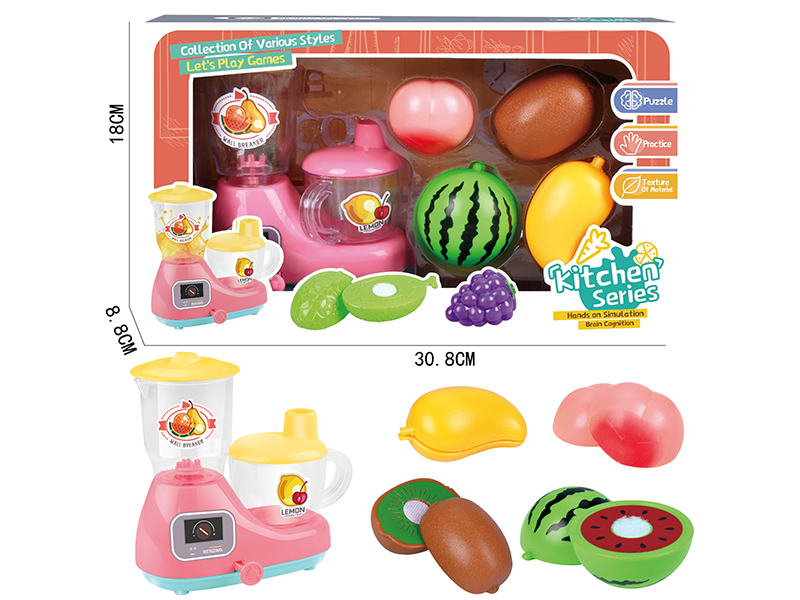 Inertia Soybean Milk Machine + Cutting Fruits Set