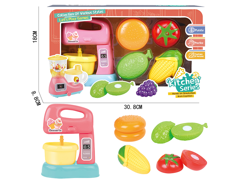 Inertia Blender + Cutting Fruits Set