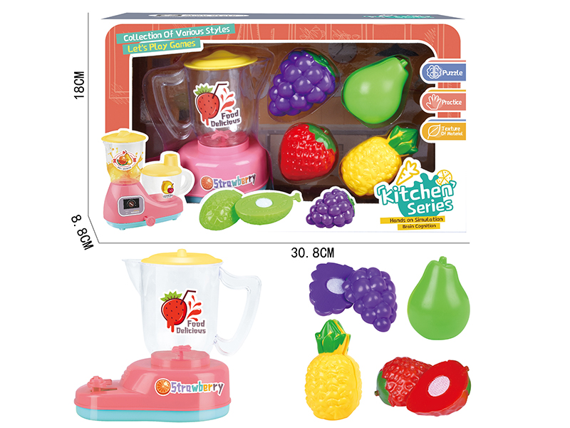 Inertia Juice Machine + Cutting Fruits Set