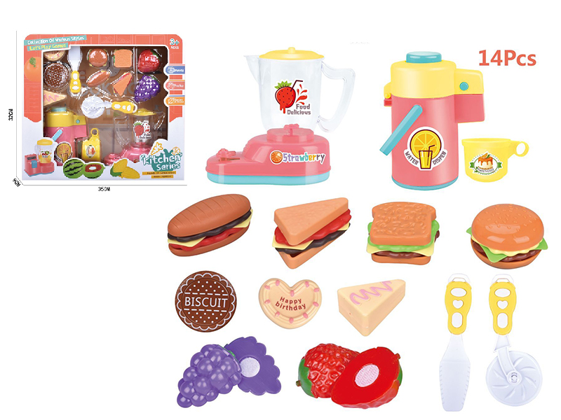 Household Appliance Set