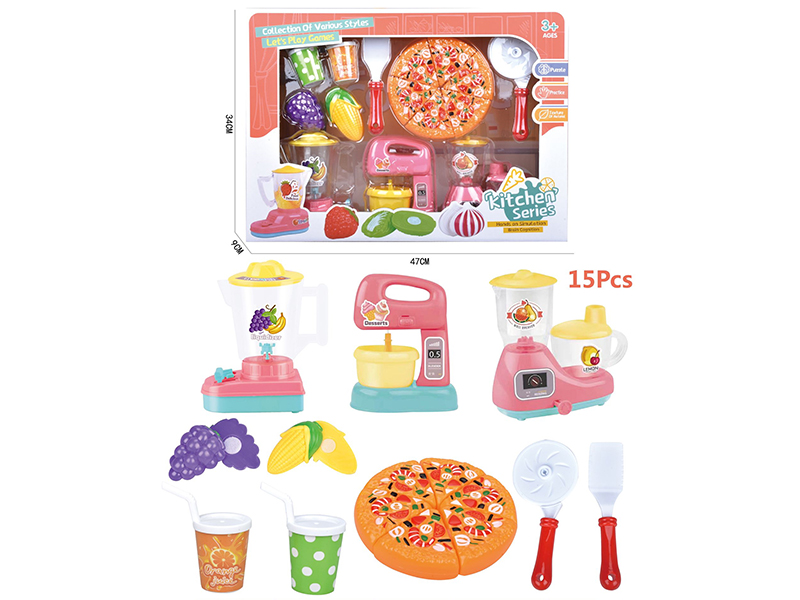 Household Appliance Set