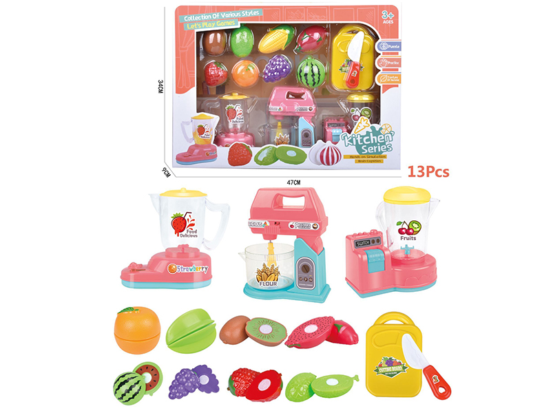 Household Appliance Set