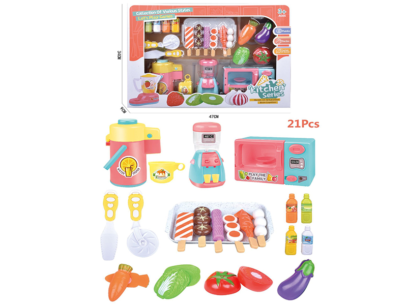 Household Appliance Set