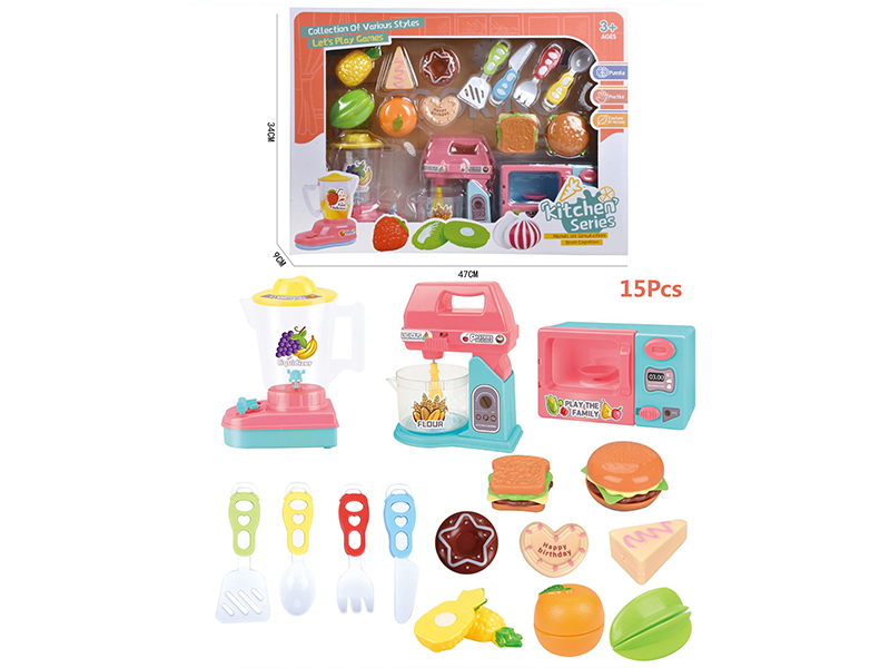 Household Appliance Set