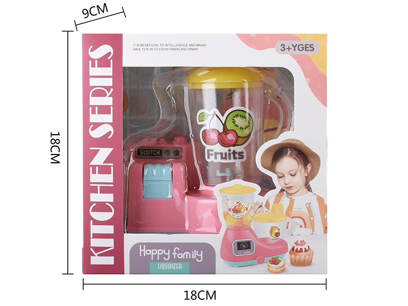 Inertia Juice Machine