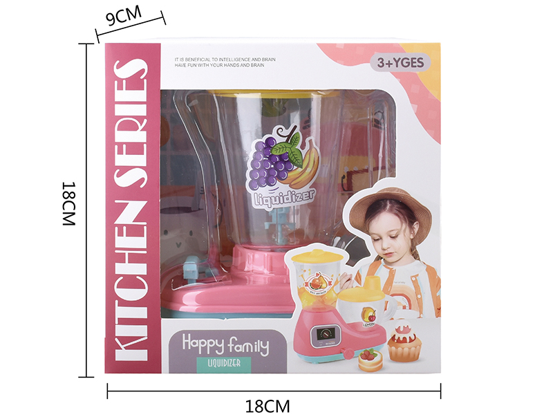 Inertia Juice Machine