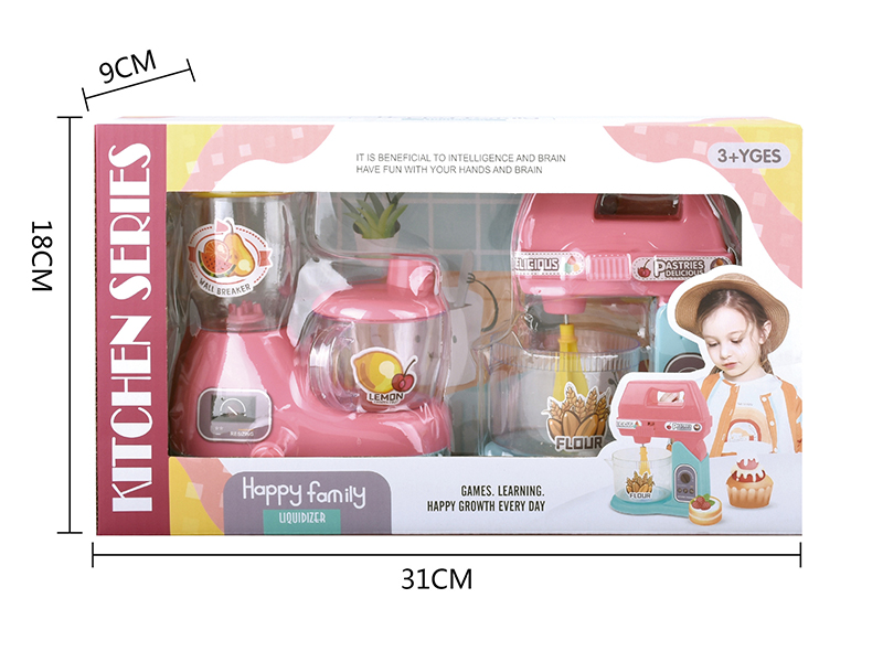 Soybean Milk Machine + Blender