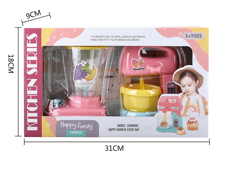 Juice Machine + Blender