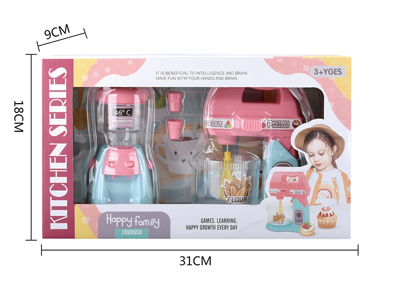 Water Dispenser + Blender