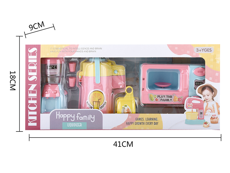 Household Appliance Set