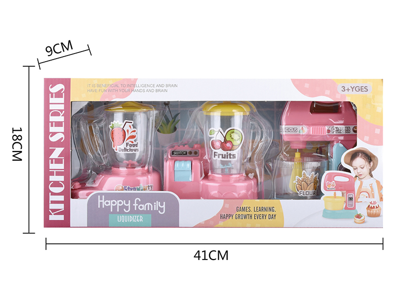 Household Appliance Set