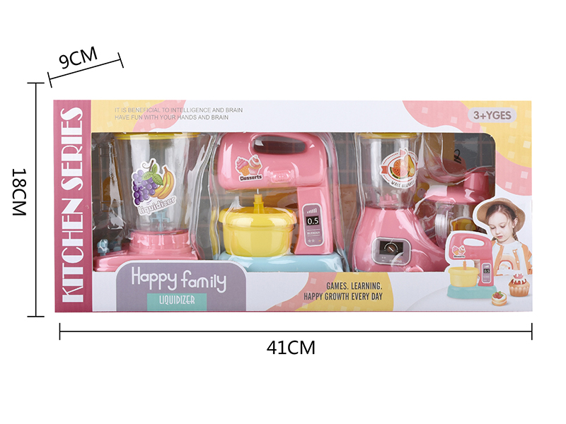 Household Appliance Set