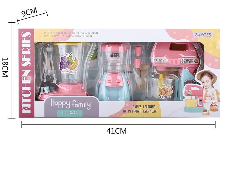 Household Appliance Set