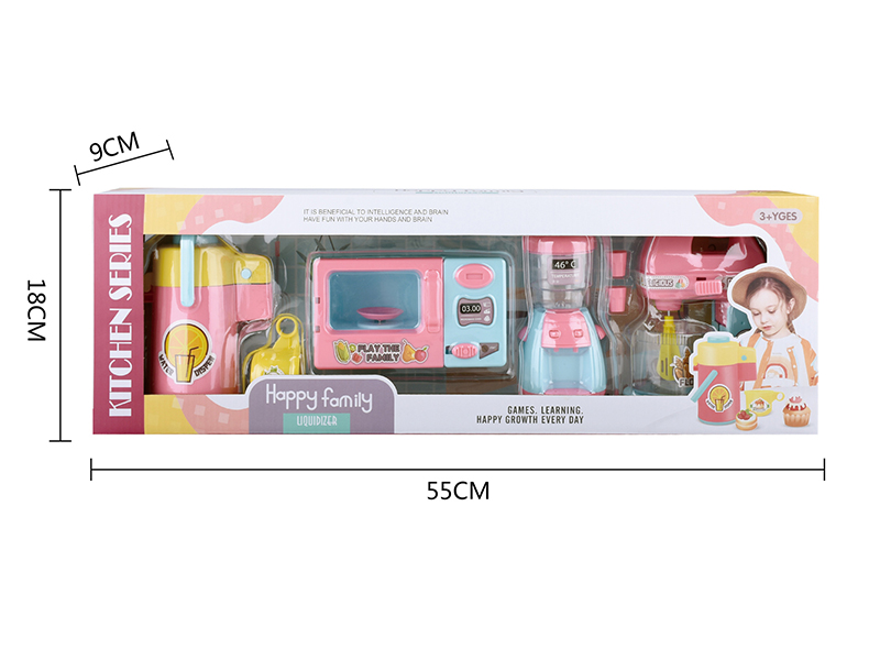 Household Appliance Set