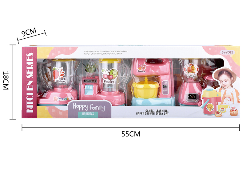 Household Appliance Set