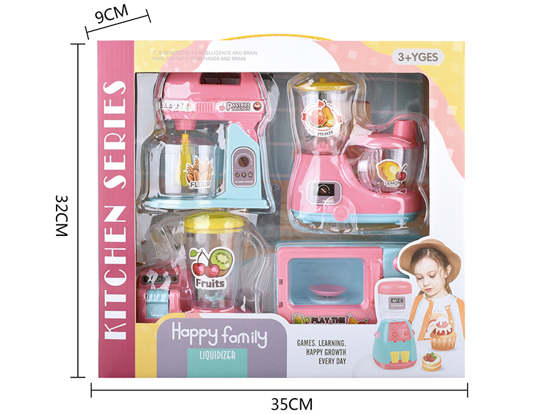 Household Appliance Set