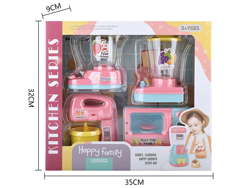 Household Appliance Set