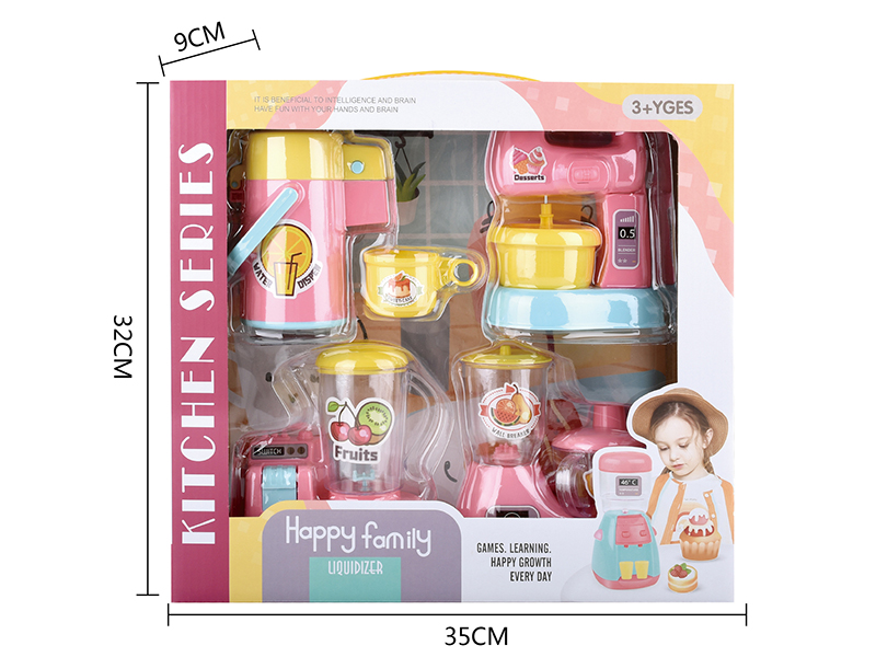 Household Appliance Set