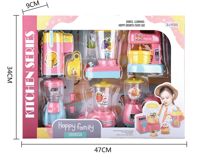 Household Appliance Set