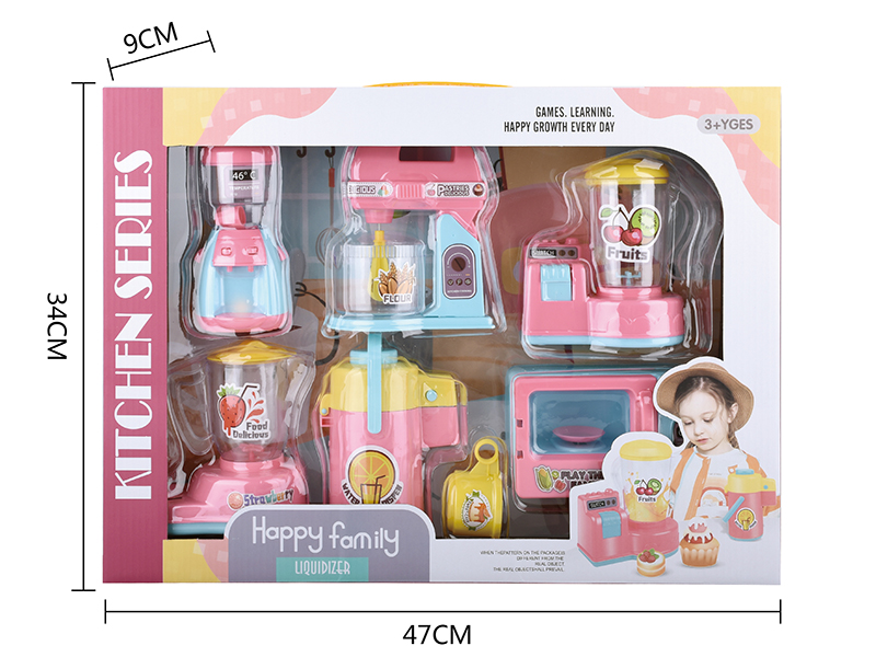 Household Appliance Set