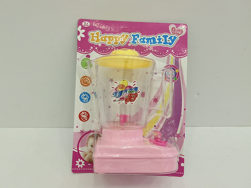 Inertia Juice Machine