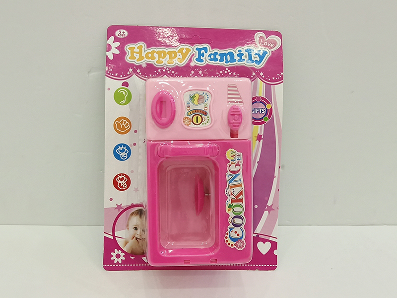 Inertia Microwave Oven