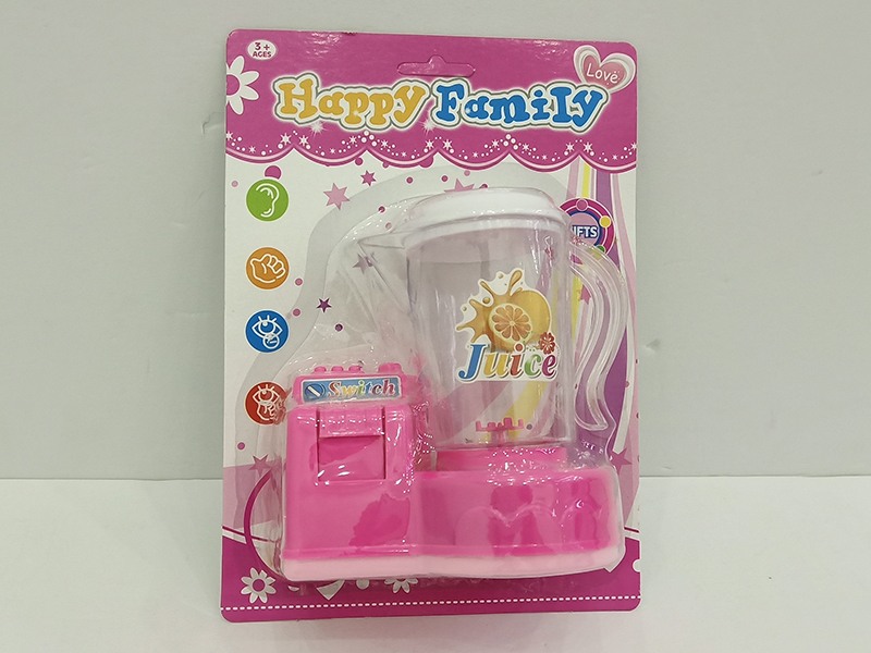 Inertia Juice Machine