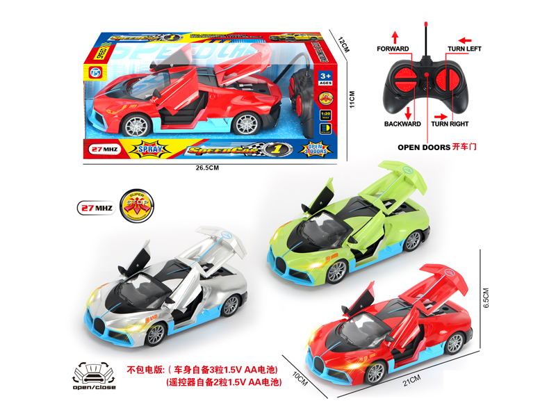 5Ch R/C Bugatti Automobiles With Light