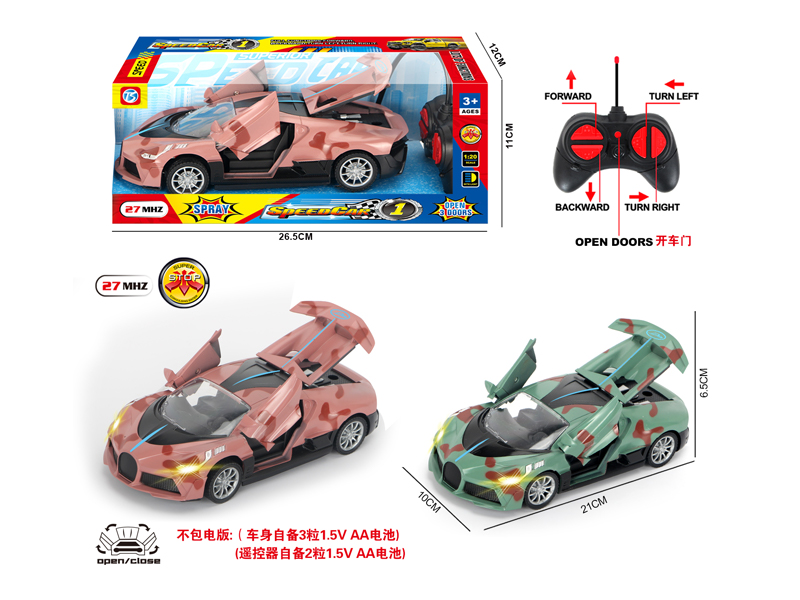 5Ch R/C Camouflage Bugatti Automobiles With Light