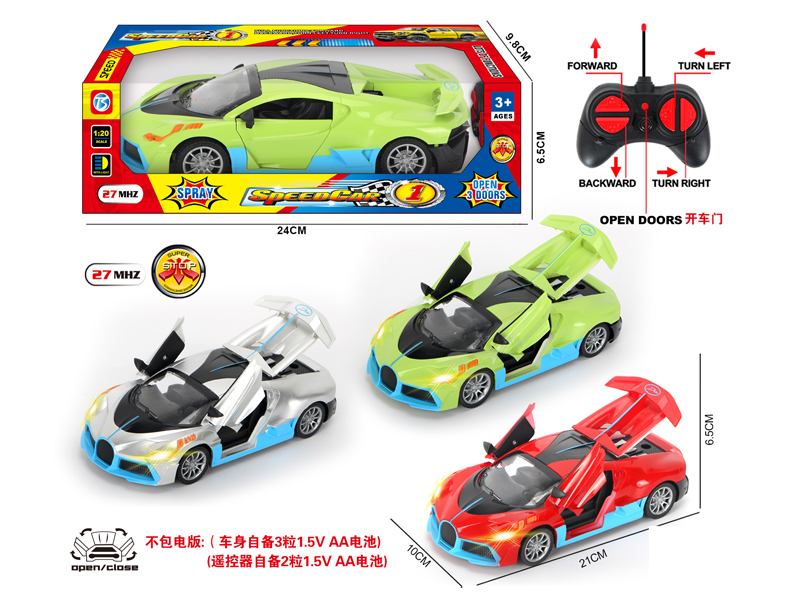 5Ch R/C Bugatti Automobiles With Light