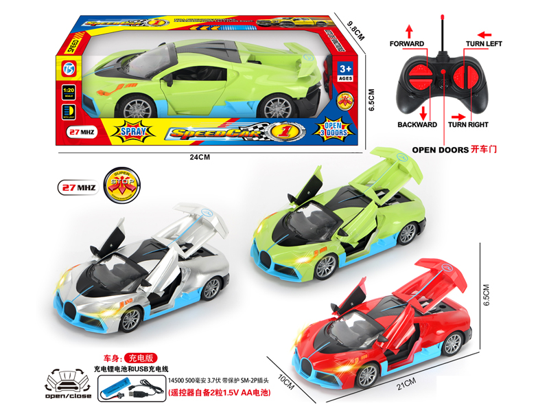 5Ch R/C Bugatti Automobiles With Light