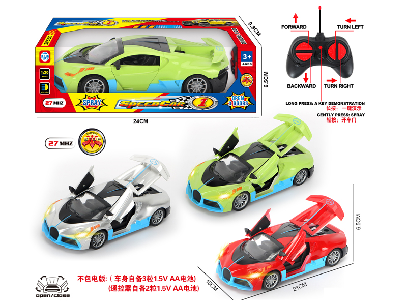 6Ch R/C Fashion Car With Light