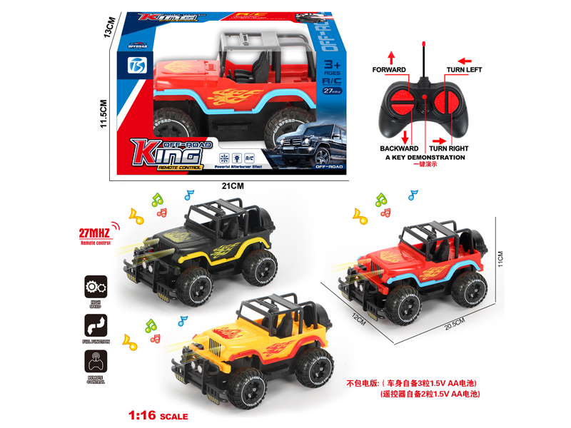 5Ch R/C Spray Fire Dragon Wrangler Car With Light Music