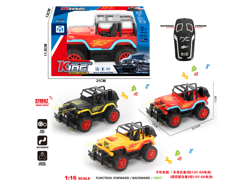 2Ch R/C Fire Dragon  Wrangler Off-Road Vehicle With Light And Music