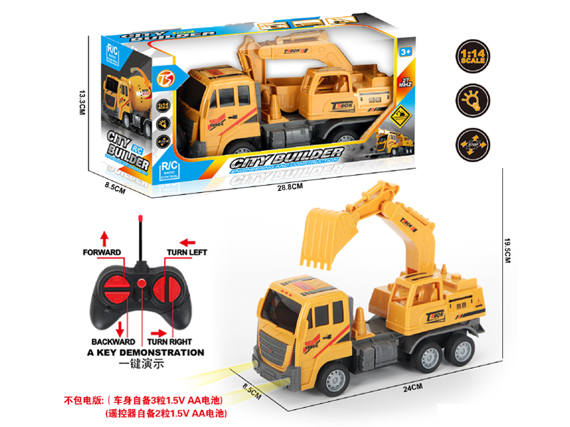 5Ch R/C Excavator With Light