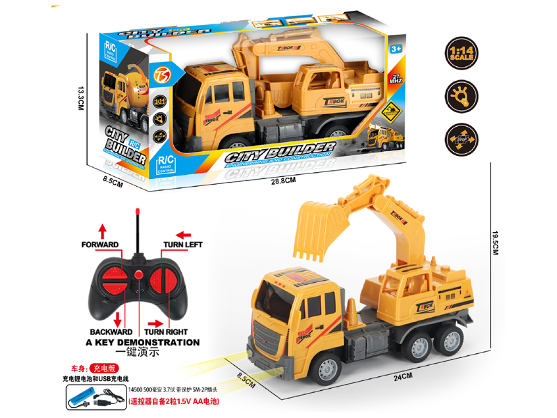 5Ch R/C Excavator With Light