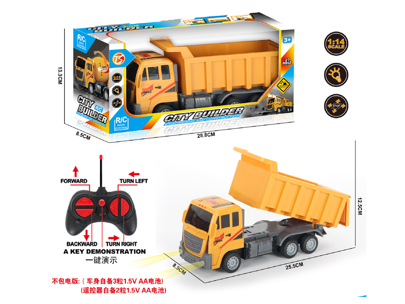 5Ch R/C Dump Truck With Light